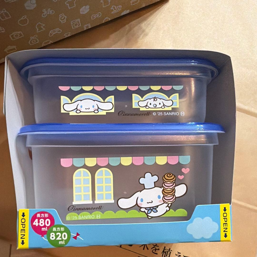 Ziploc ハローキティ クロミ　シナモロール　保存容器 10個セット