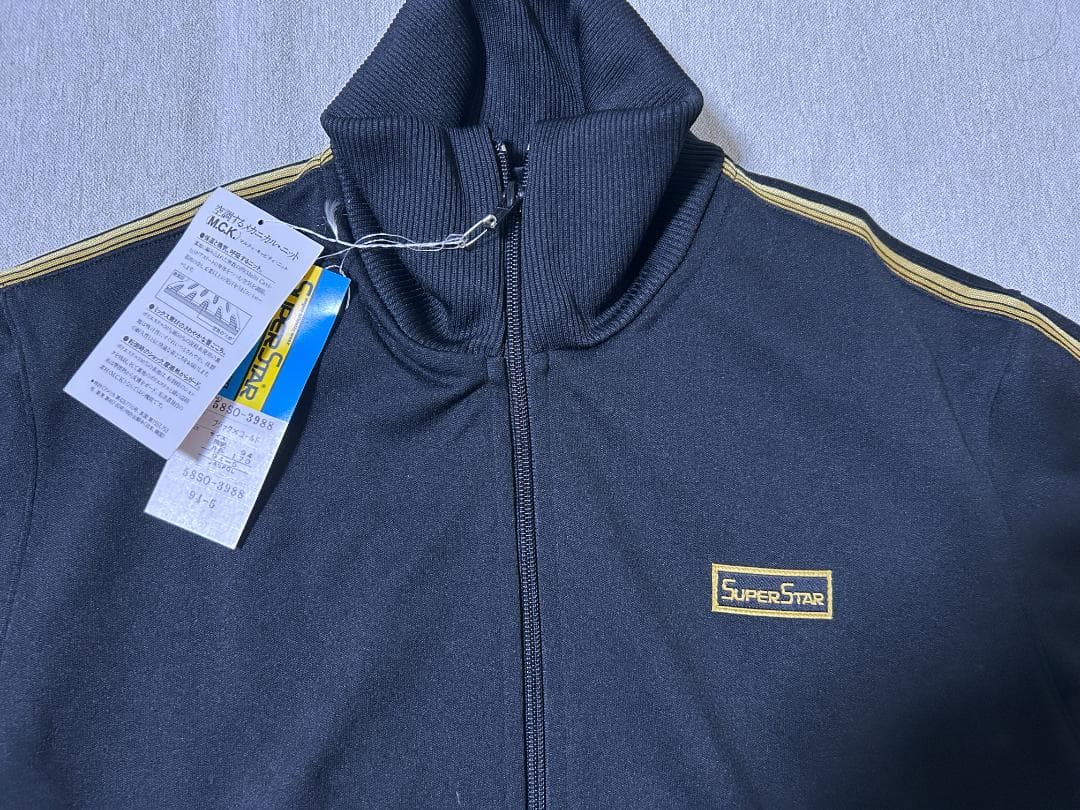 未使用デッドストック　ミズノ　スーパースター80年代80'Sジャージジャケット