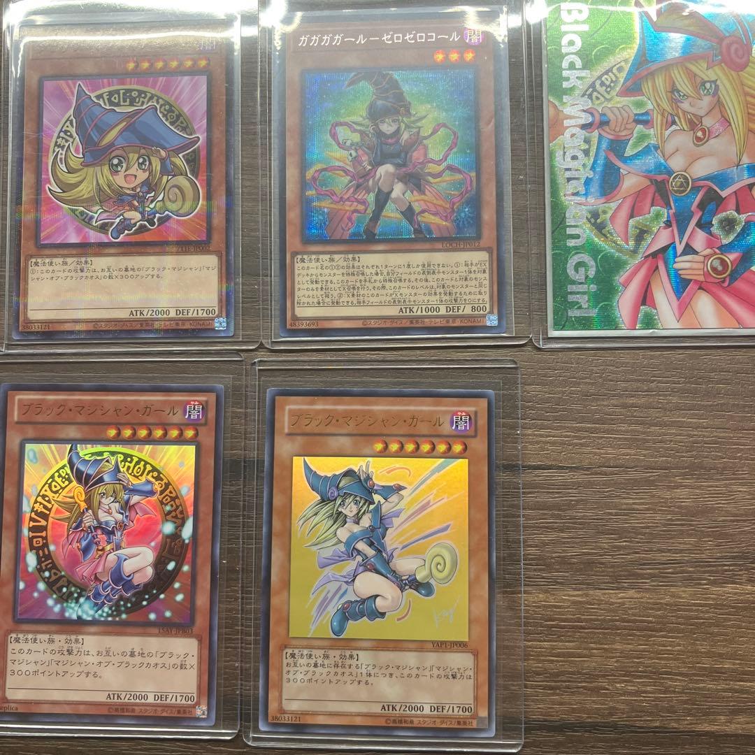 遊戯王　グッズまとめ売り