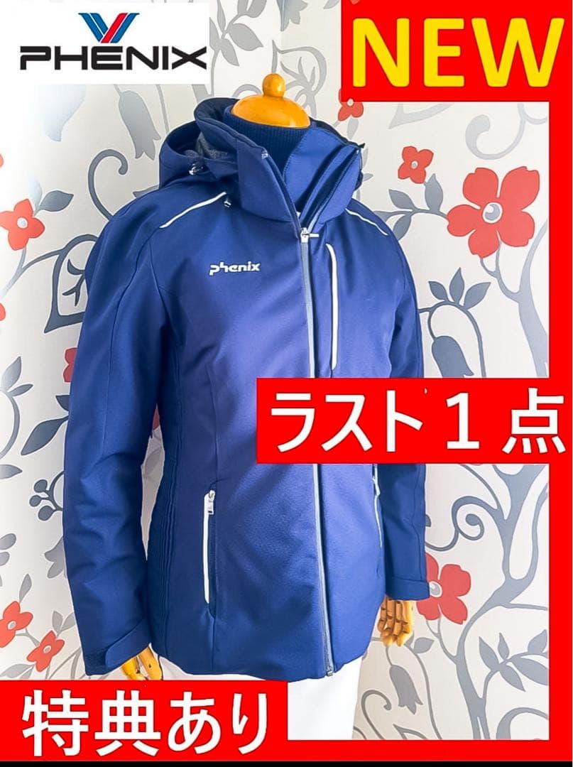 フェニックス【NEW】スキー〈特典有り〉ウエア ダウン 防水 スリム 雪 保温