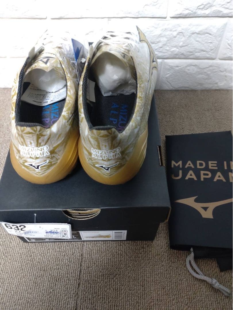 MIZUNO α JAPAN