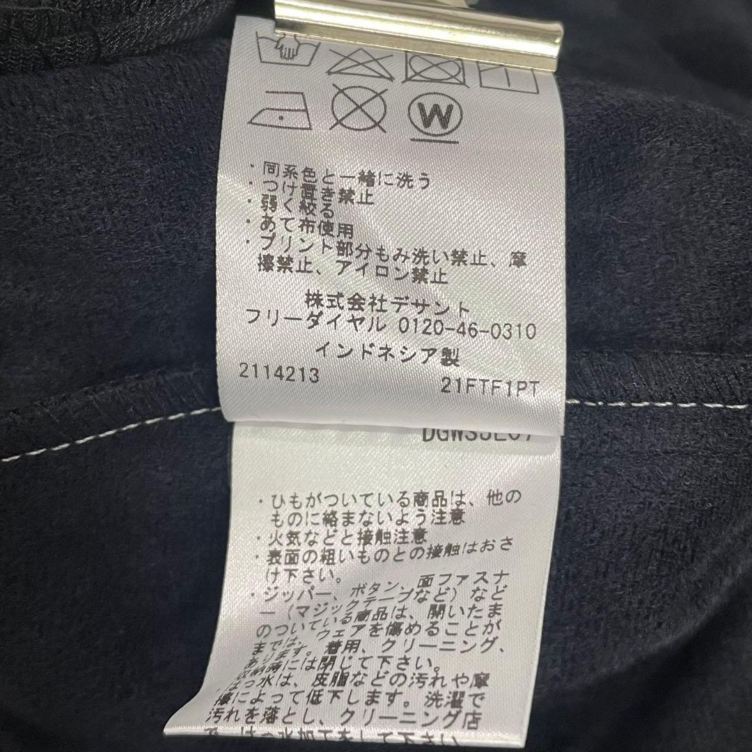 DESCENTE コーティングニットボンディングプリーツスカート 11サイズ 黒