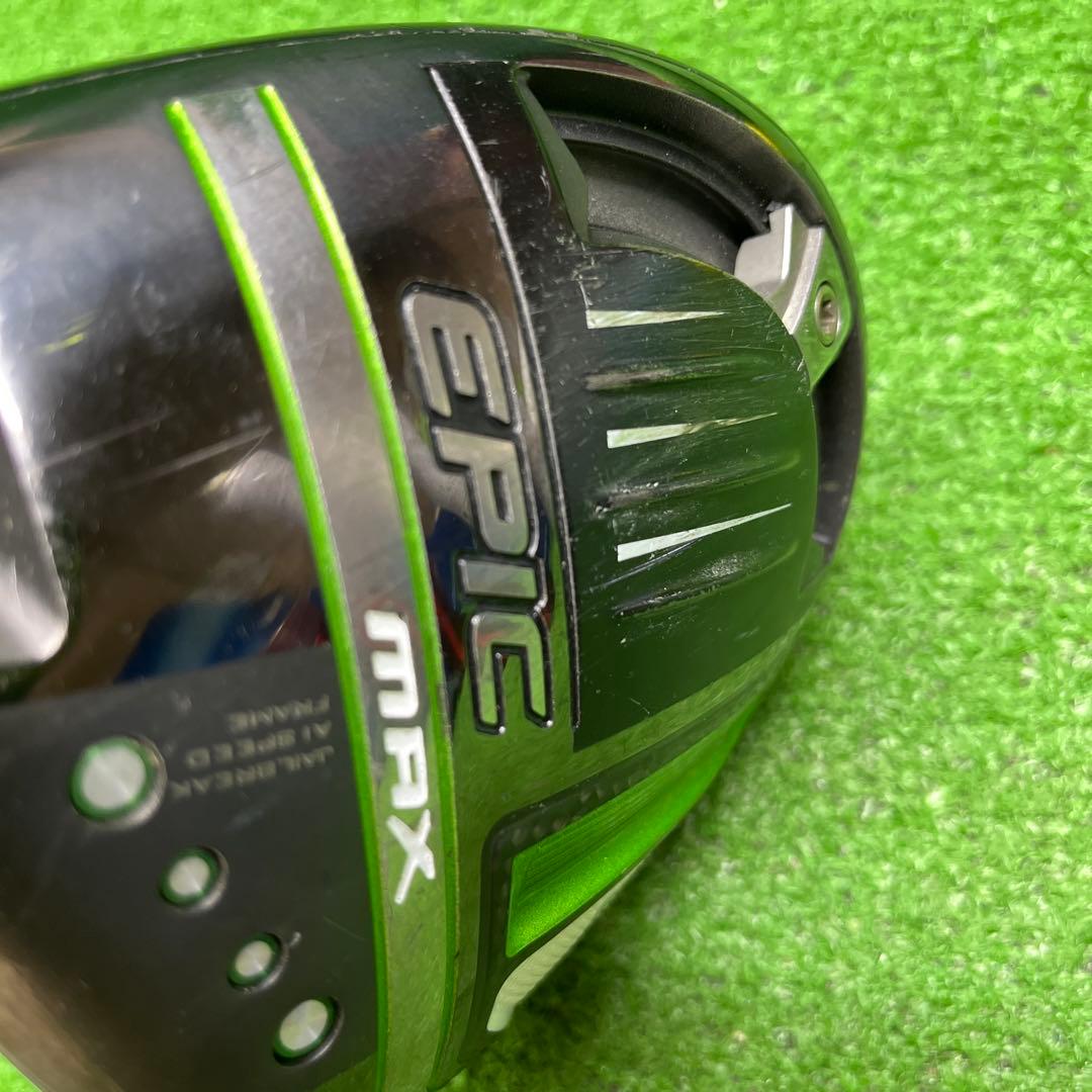 DDD-1926 Callaway EPIC MAX ドライバー 10.5°