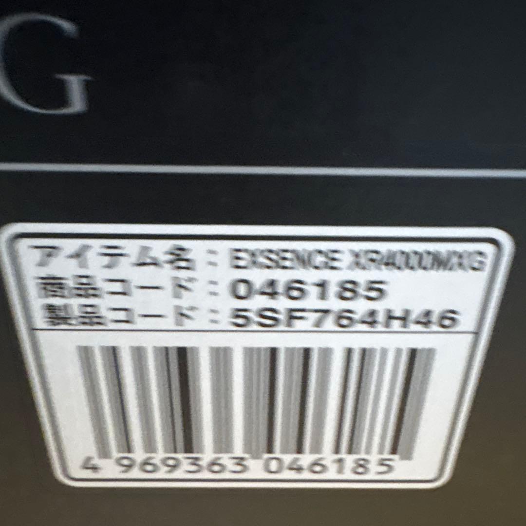 ◇新品◇ SHIMANO 23エクスセンスXR4000 MXG 046185