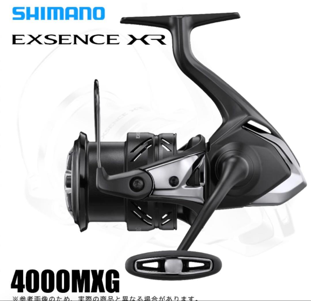 ◇新品◇ SHIMANO 23エクスセンスXR4000 MXG 046185