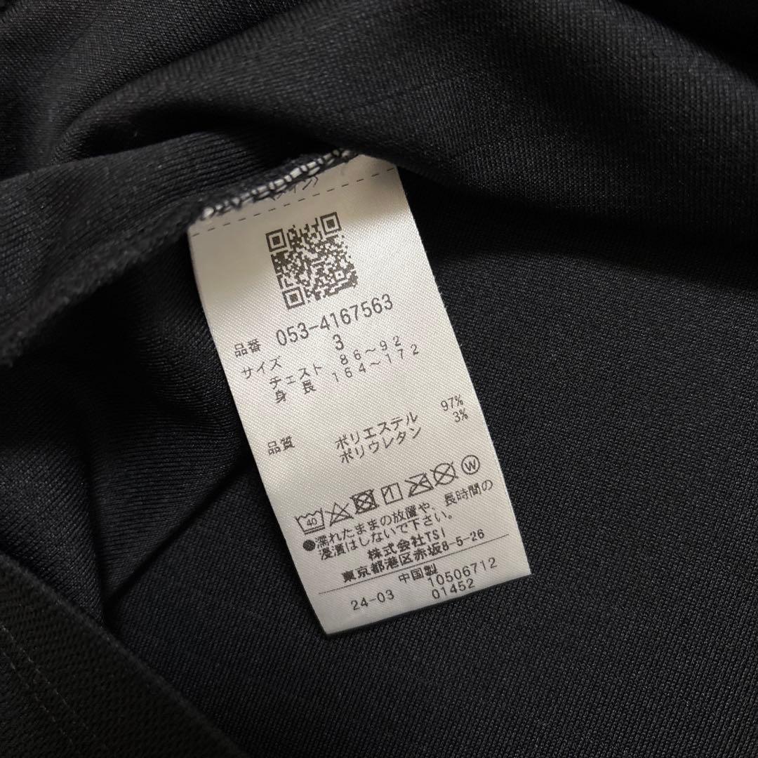 パーリーゲイツ★ビッグロゴ★薄手ストレッチ★モックネック【メンズ サイズ（S）】