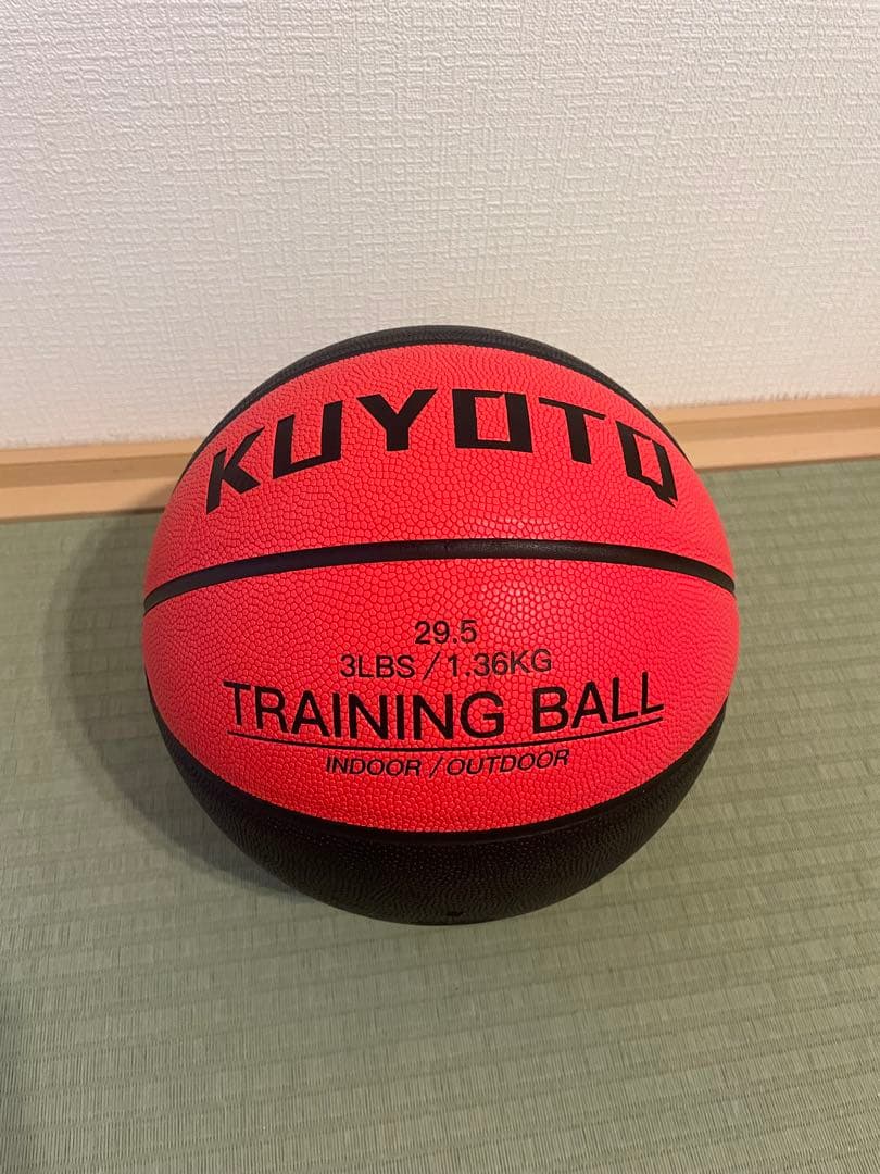 【バスケ　ハンドリング強化セット】エアドリブル＋ヘビーボール1.36kg（7号）