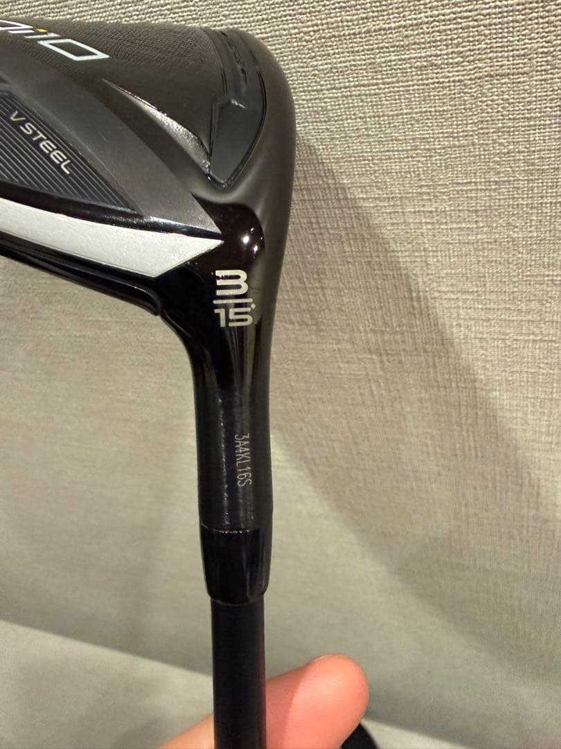 Qi10 3W Speeder TR 857X 42.5インチ