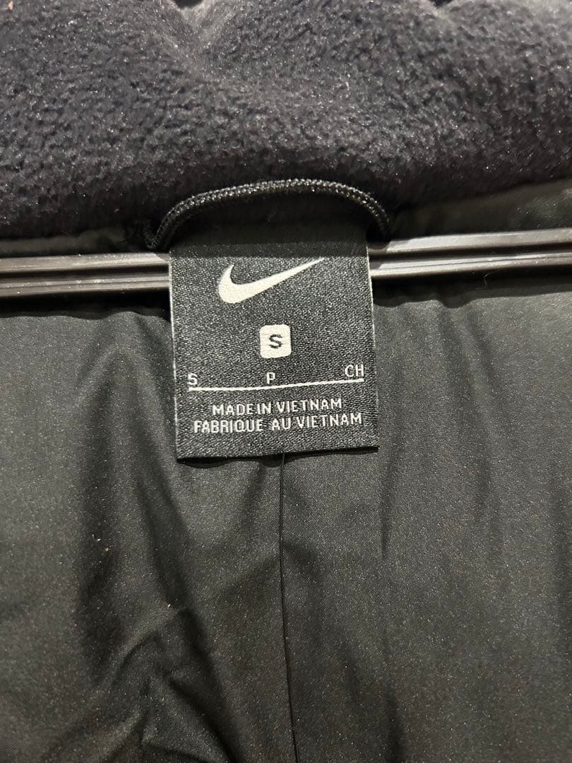 NIKE ナイキ アカデミージャケット Dri-FIT AO1501-010