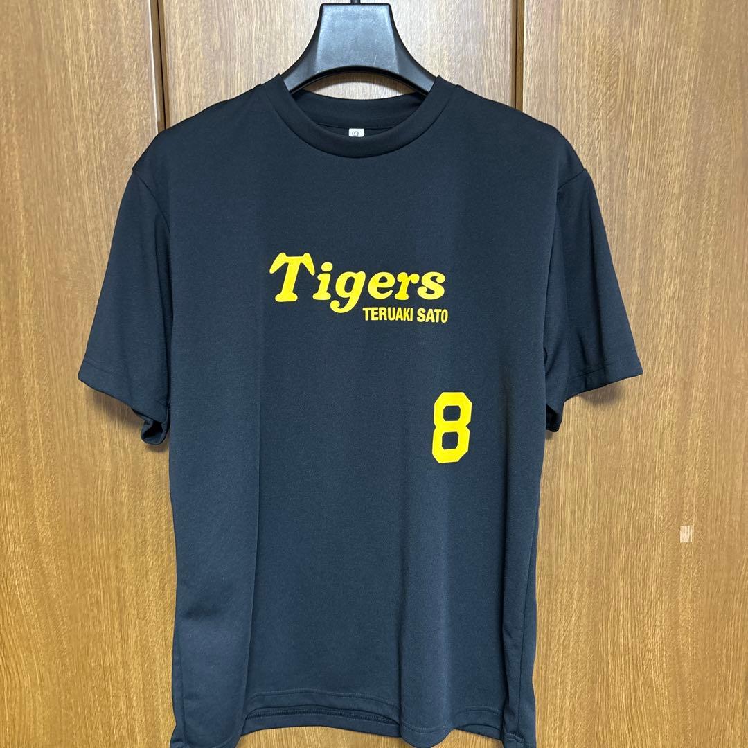 バイイー専用　阪神タイガース　ビジターユニフォーム Tシャツ＆未使用タオル