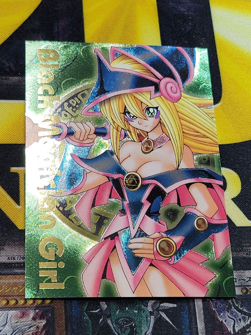 ブラック・マジシャン・ガール トレーディングカード