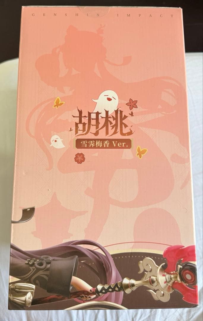 原神 胡桃・雪晴梅香Ver. 1/7 フィギュア