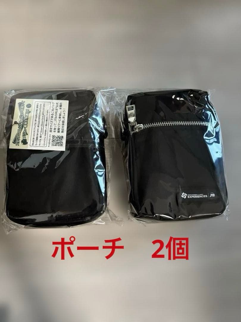 WBC 2026 野球記念グッズセットJTBグッズ