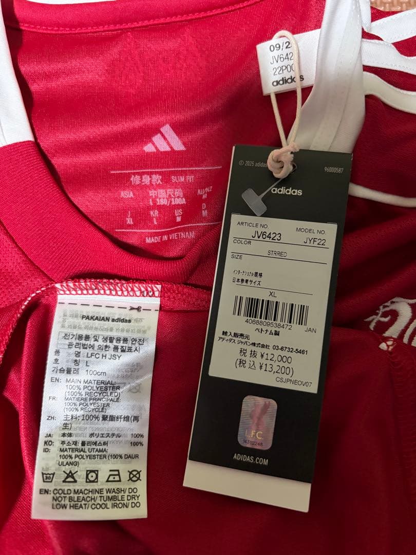 新品タグ付 定価13200円 adidas リバプール ユニフォーム 正規品