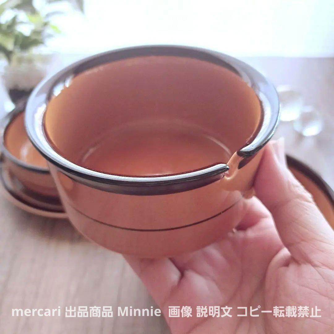 ノリタケ★ストーンウェア★ペアグラタンセット★昭和レトロ★STONE WARE