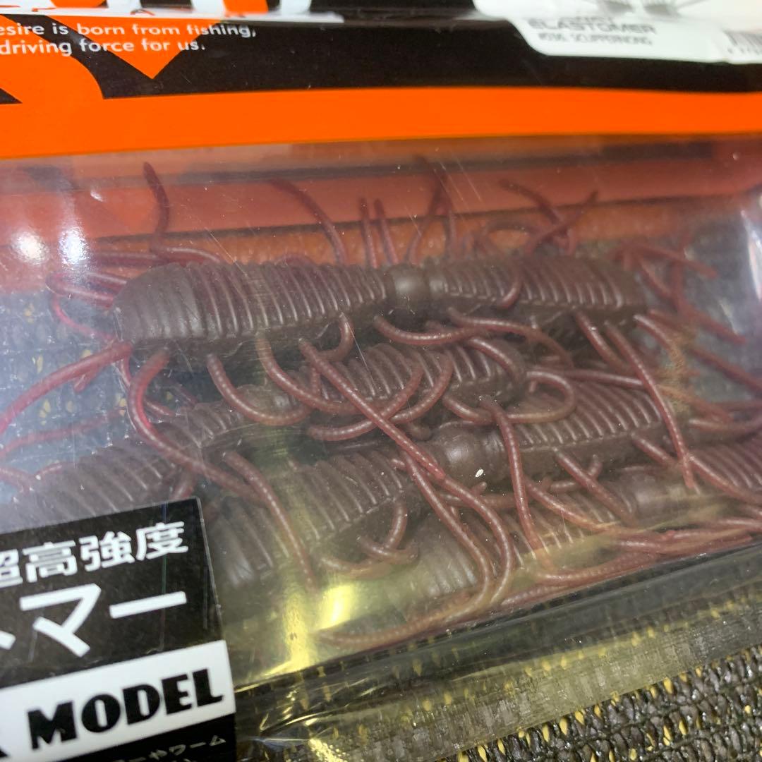 最安値　レイド　エラストマー　ビック2ウェイ　BIG 2WAY ４カラー4セット