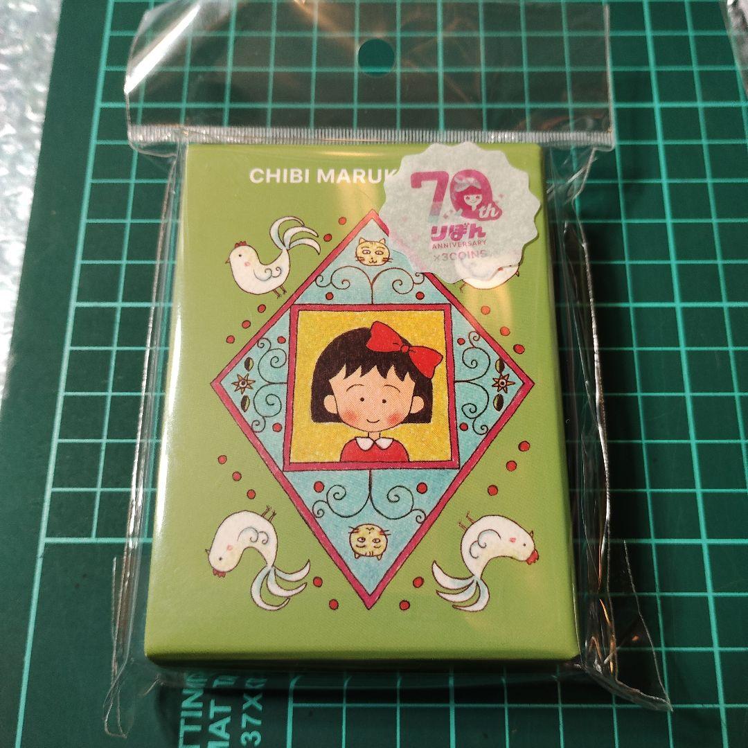 ちびまる子ちゃん　3COINS　りぼん70th　4点セット