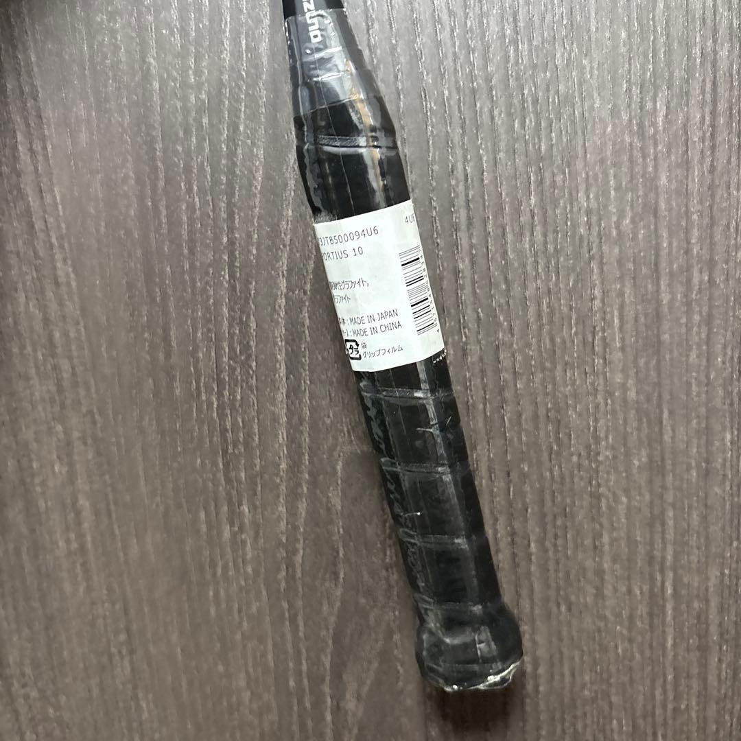 新品 ミズノ フォルティウス10 4UG6 BDSS限定品