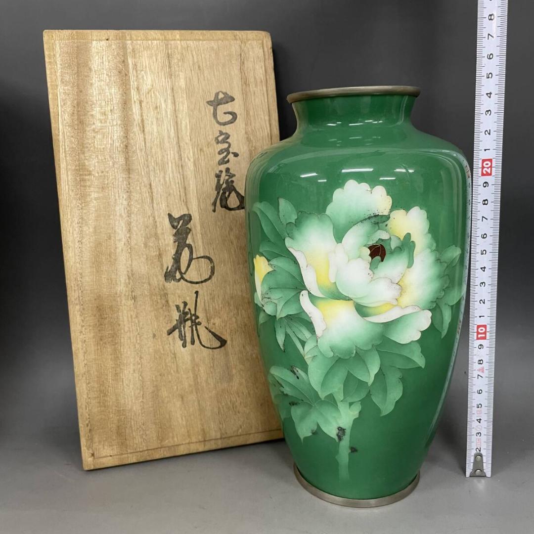 花瓶 まとめて 10点 陶器 花器 焼き物 在銘 フラワーベース 陶器 陶磁器