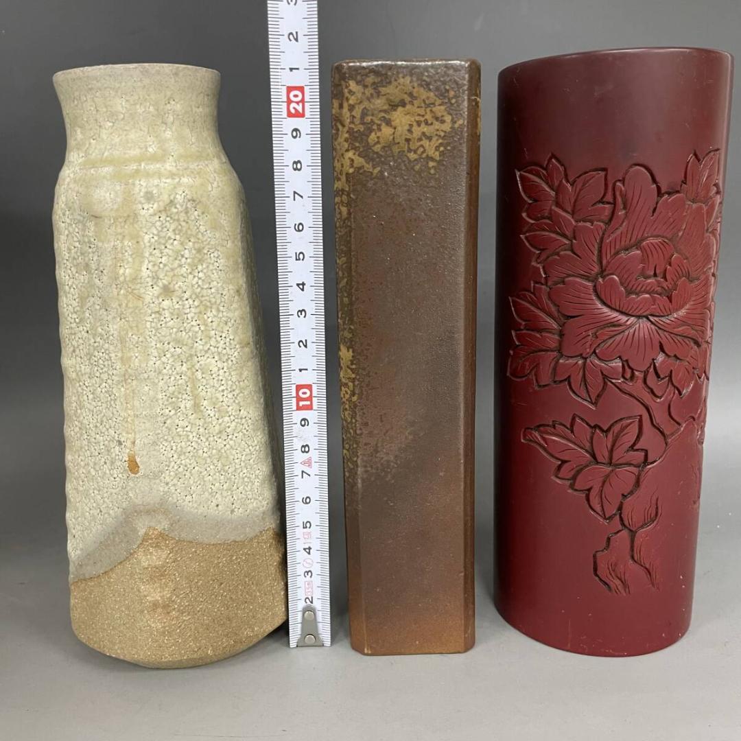花瓶 まとめて 10点 陶器 花器 焼き物 在銘 フラワーベース 陶器 陶磁器