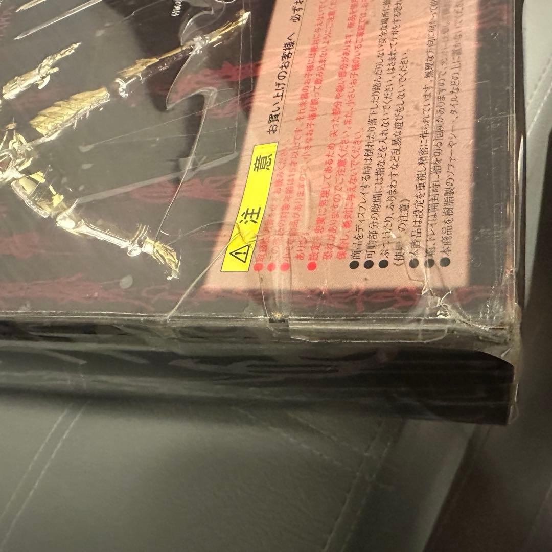 牙狼 GARO キラメキビト ザルバ EQUIP & PROP セット