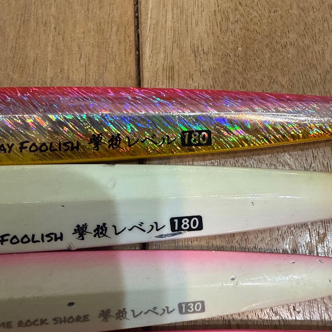 140029 オーナー　撃投レベル　 130g 180g 6本セット