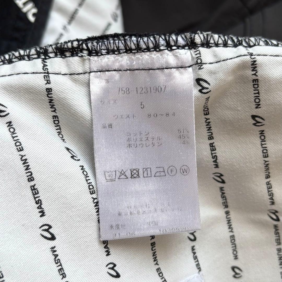マスターバニーエディション ストレッチロングパンツ ロゴ メンズ5 黒 ゴルフ