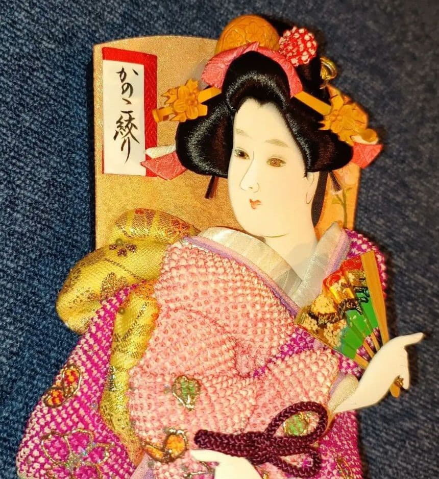 羽子板　雛祭り　 鹿の子絞り　伝統工芸江戸押絵