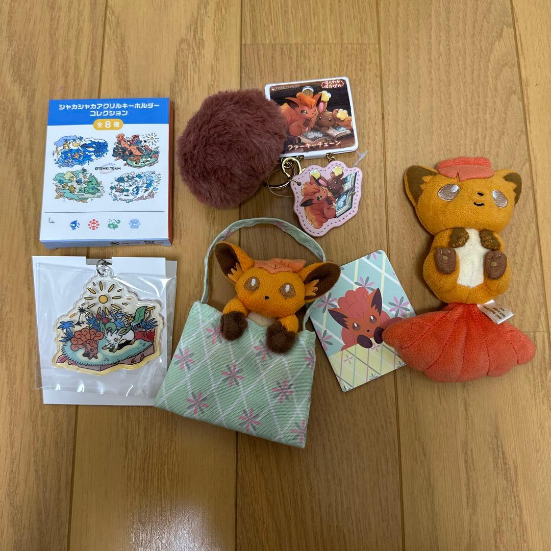 ポケモン ロコン キュウコン ぬいぐるみ フィギュア キーホルダー