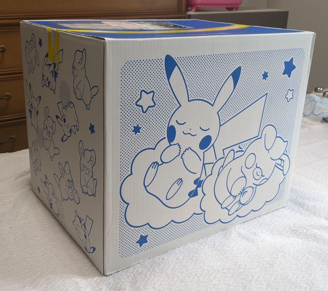 【新品未開封】 ピカピカボックス 2025