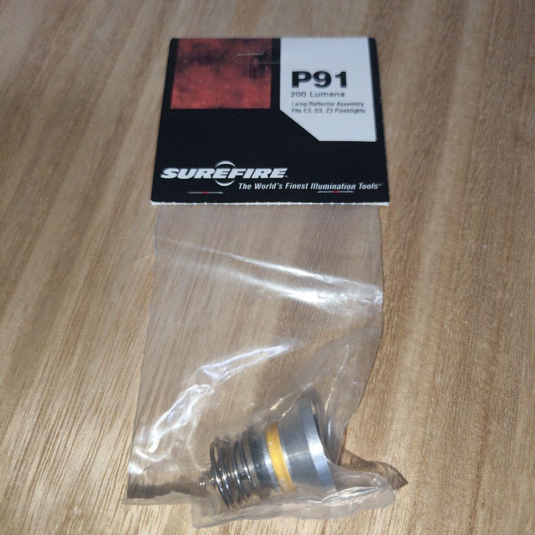 SUREFIRE G3 NITORON　交換用ランプ付き