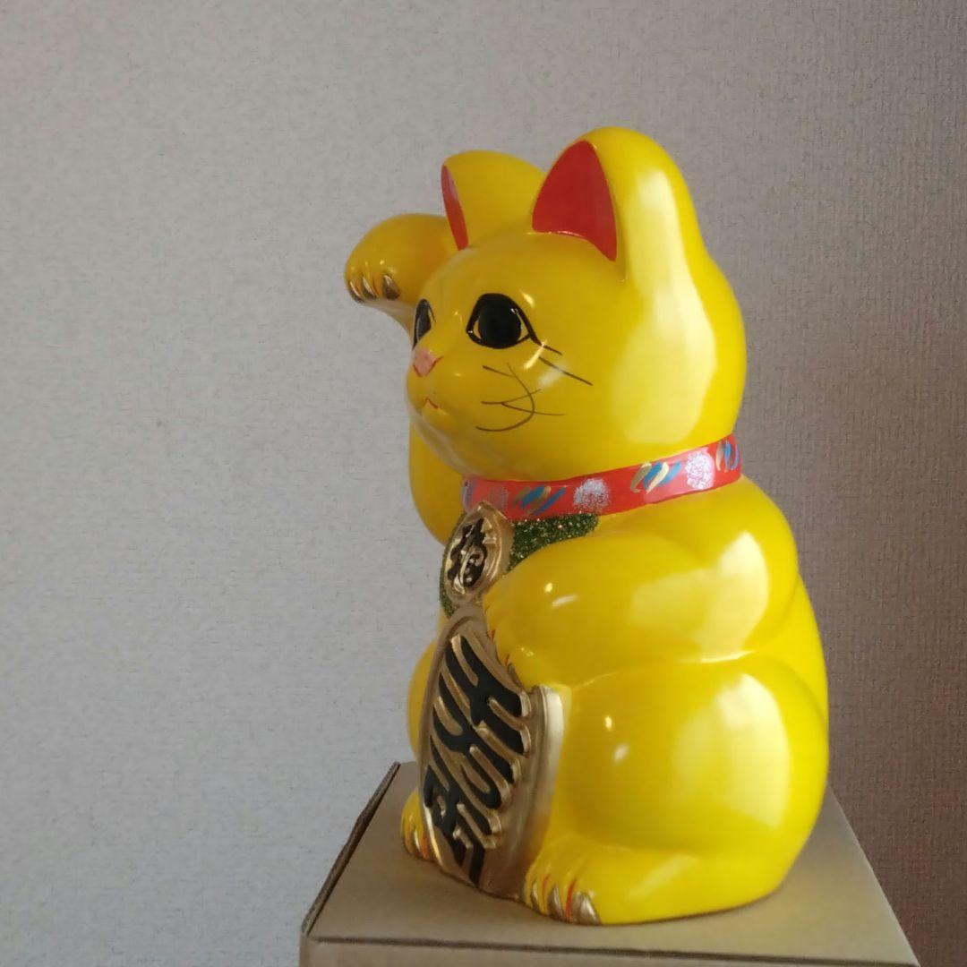 2/25迄特別値引✨風水》金運上昇招き猫☆黄色猫右手上げ7号・現品限り