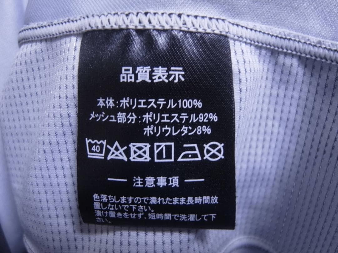 【超希少】東京ヴェルディ　2019年　50周年記念サードユニフォーム