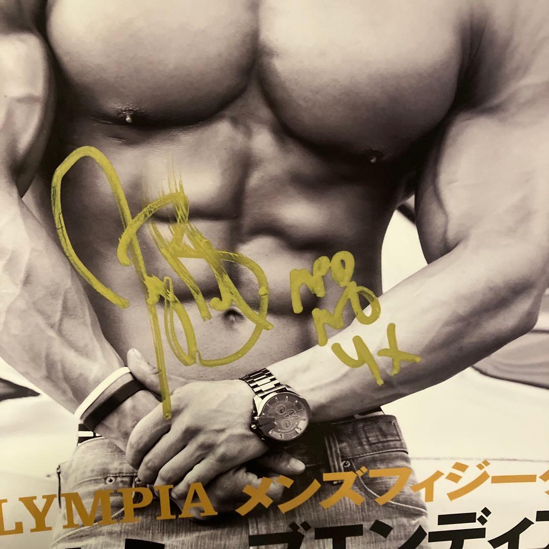 ジェレミー・ブエンディア　HERA HERO トレーニングレジェンド　セット