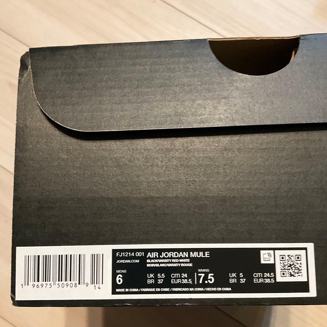 AIR JORDAN MULE ゴルフシューズ 24cm ジョーダン　赤　レッド