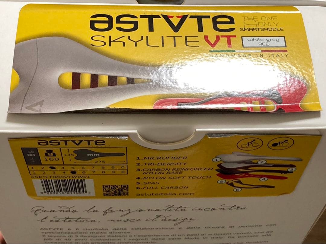 astute アスチュート SKYLITE VT サドル