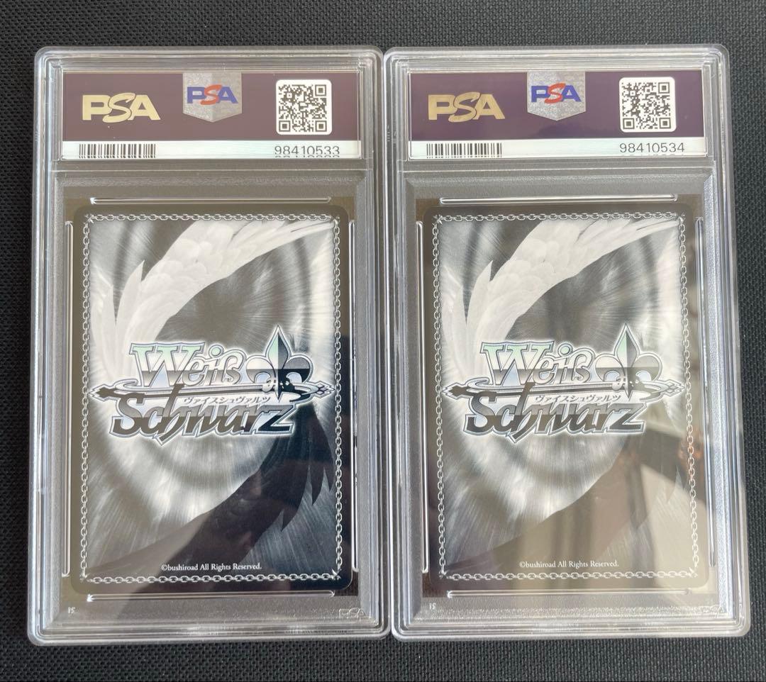 psa10 連番ヴァイスシュヴァルツ プロモ アスナ2枚セット
