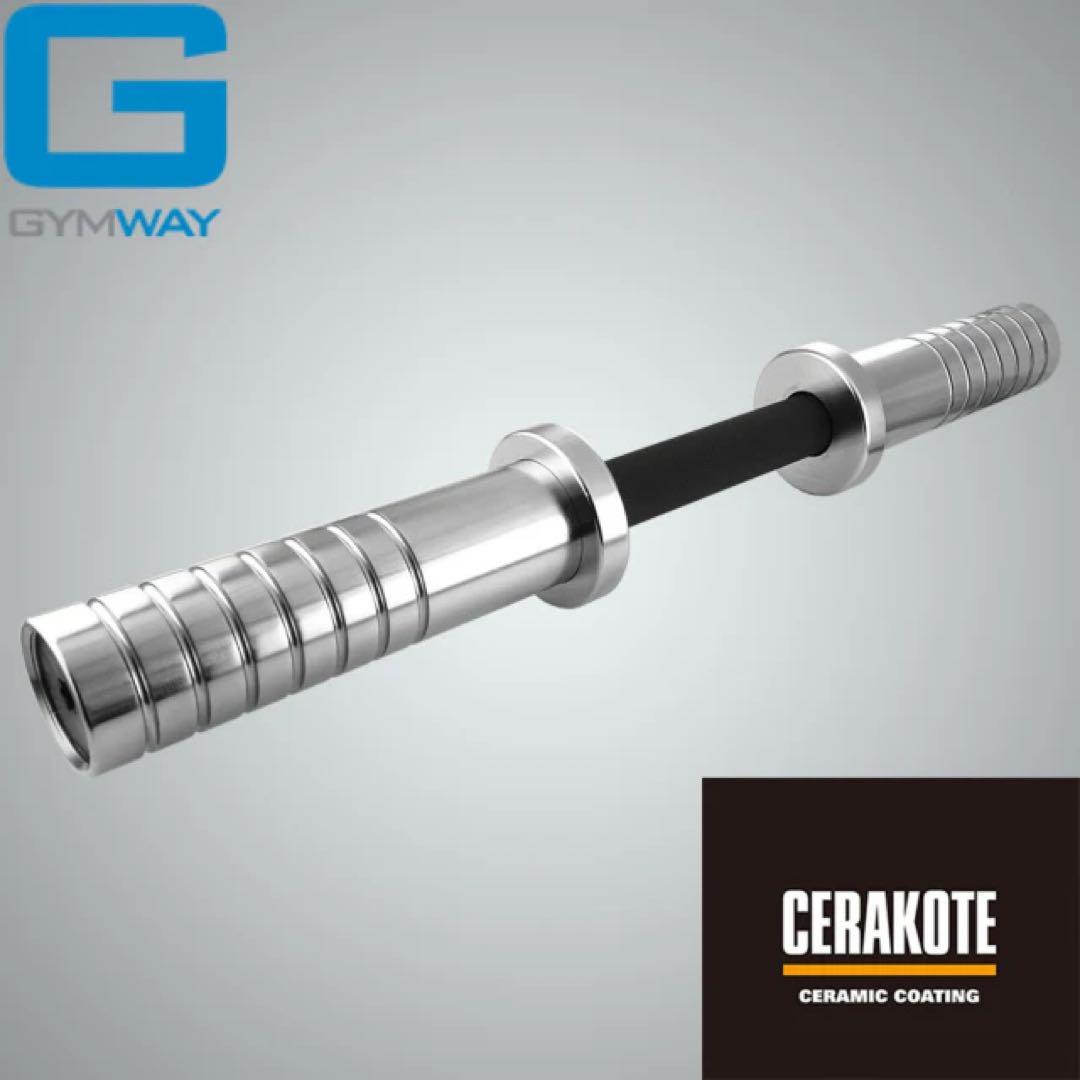 GYMWAY ダンベルシャフト 28.5mm＆カラー ロシアンダンベルシャフト