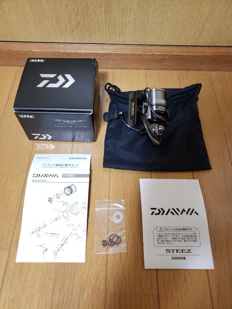 ★DAIWA STEEZ TYPE-II H-SPEED スピニングリール★