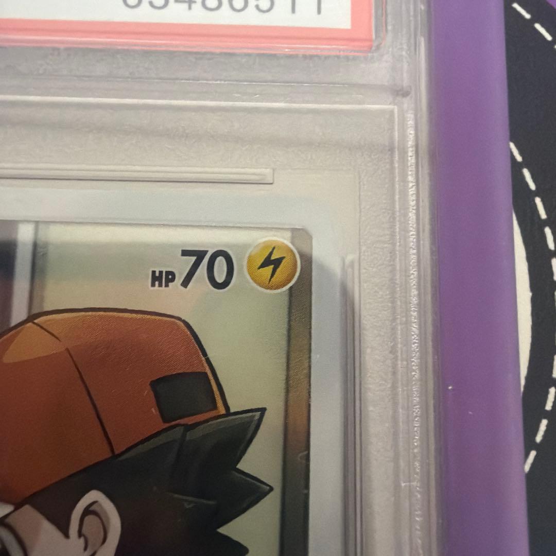 PSA10 ピカチュウ chr PSA 10 ドリームリーグ