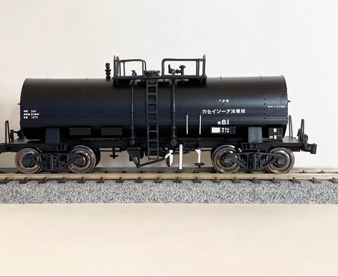 【ばらし】トラムウェイ タキ7750 新品未使用HOゲージ 1両（車両本体のみ）