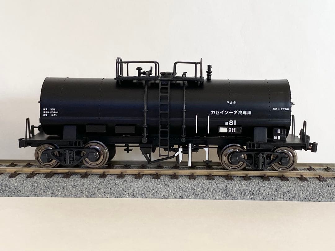 【ばらし】トラムウェイ タキ7750 新品未使用HOゲージ 1両（車両本体のみ）