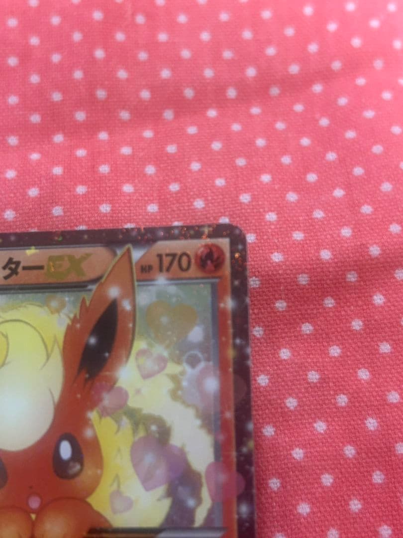 ポケキュンコレクション ブースター