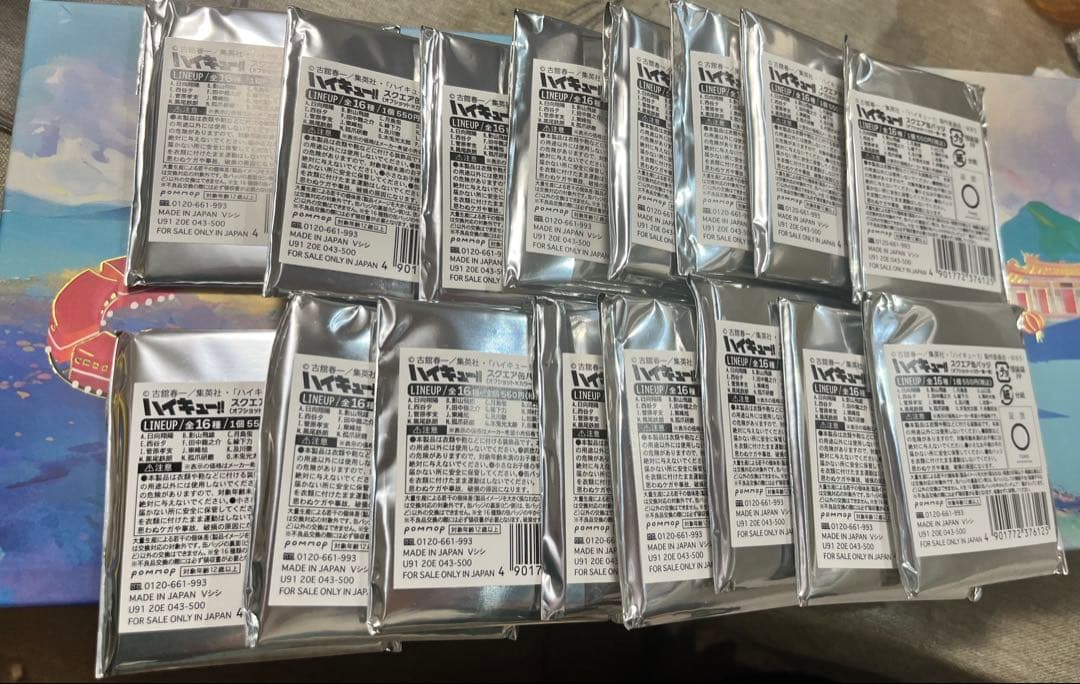 ハイキュー！！スクエア缶バッジ【BOX】オフショット×カラー第一弾　再販✨