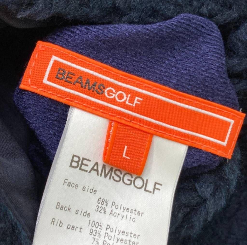 極美品■BEAMS GOLF ビームスゴルフ リバーシブル ボア ジャケット■Ｌ