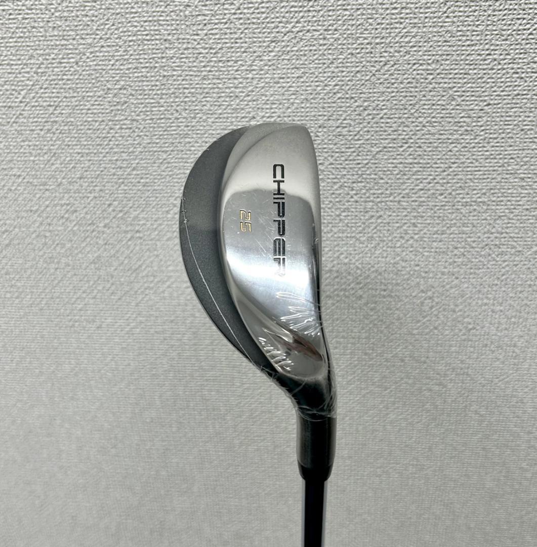 【新品】チッパー スチールシャフト 25度35度　2本セット