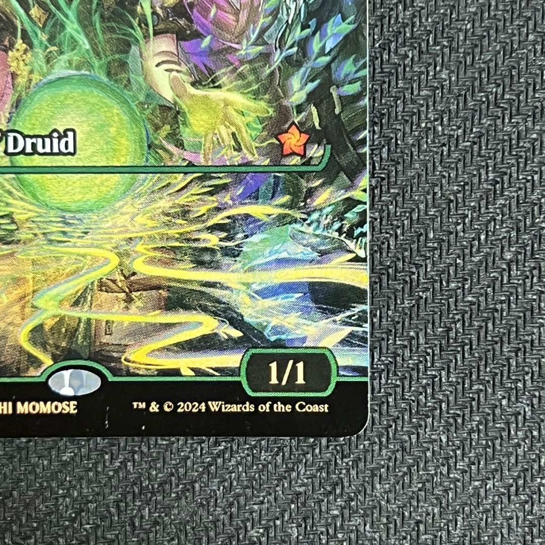 MTG ラノワールのエルフ ジャパンショーケース foil