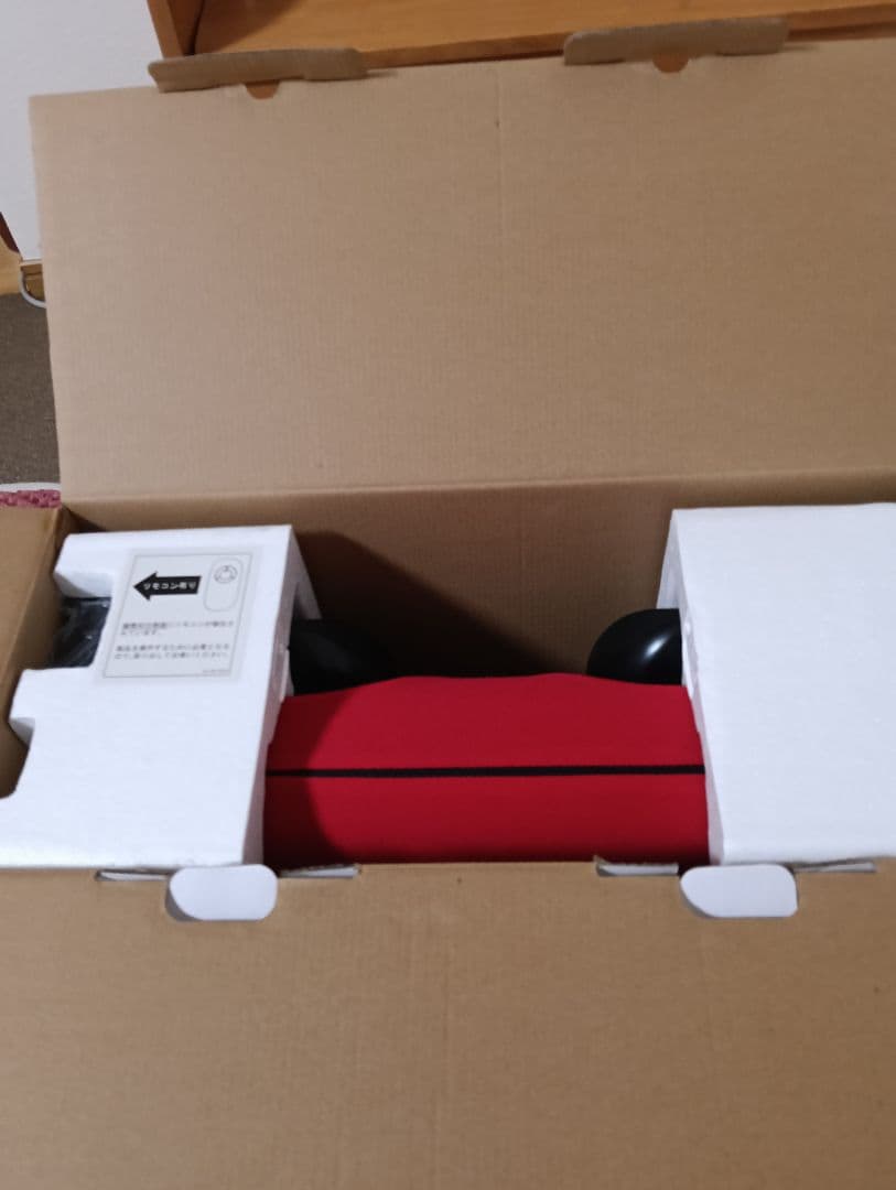 新品未使用　ヤーマン スイングビートExa Beaute AYS-35R RED