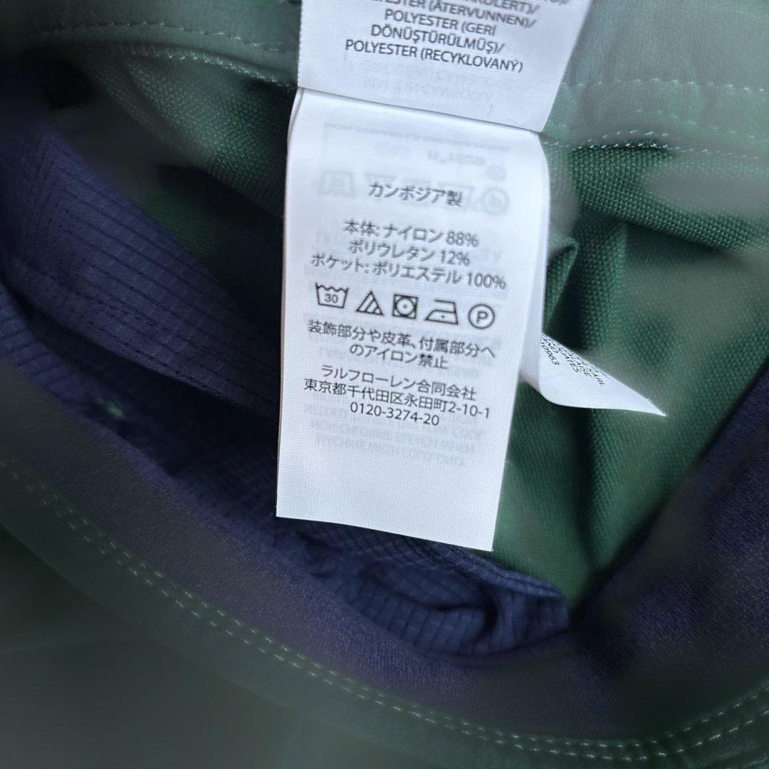 RLX パンツ　グリーン　36 メンズ　ゴルフウェア