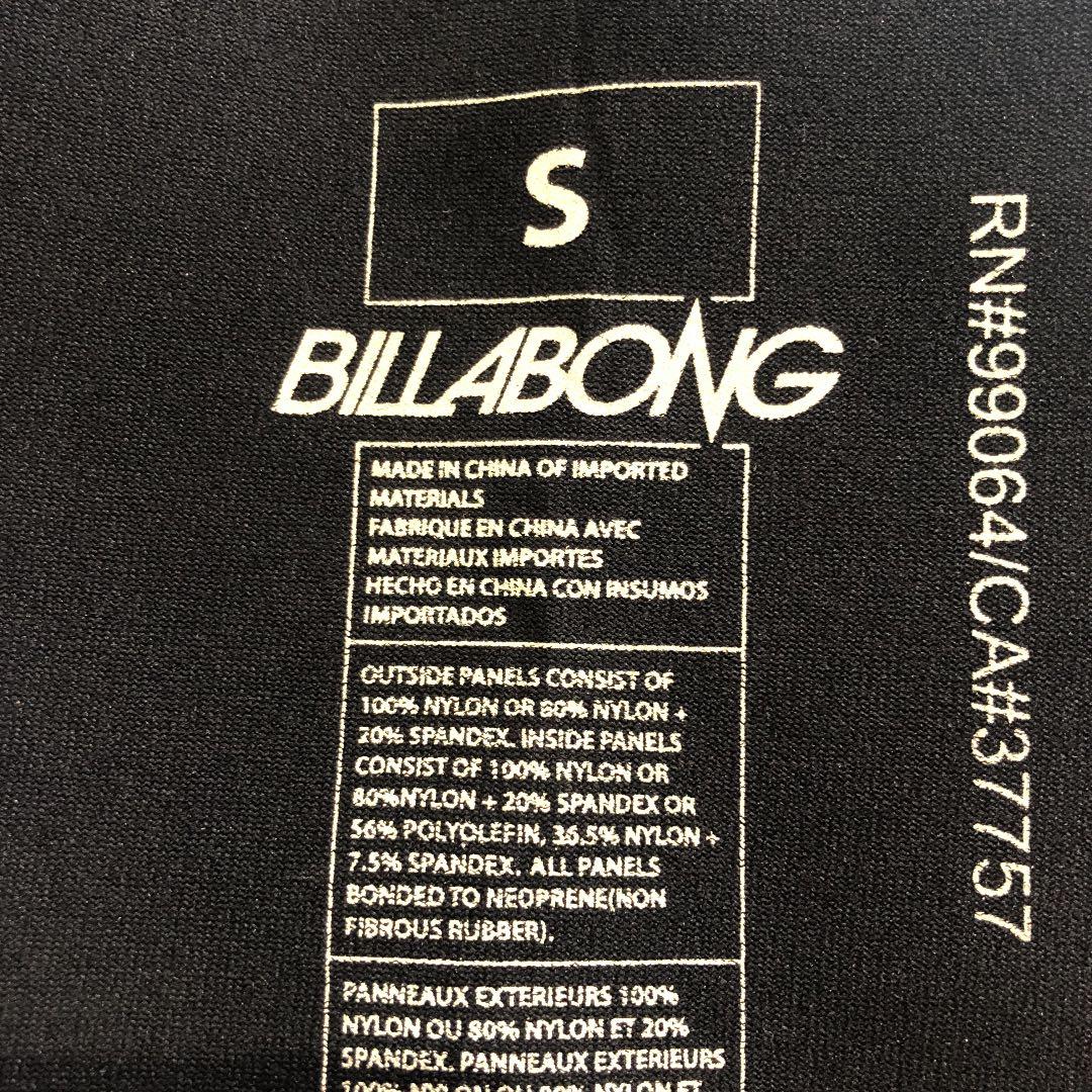 Billabong ビラボン　タッパー　S ウェットスーツ　ラッシュ
